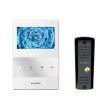 Комплект 4,3" видеодомофона Slinex SQ-04M (white)+ ML-16HR (black)