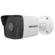 2МП IP відеокамера Hikvision DS-2CD1023G0-IUF (C) (2.8 мм)