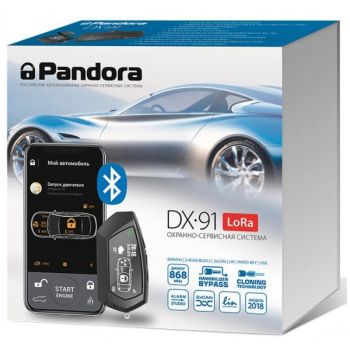 Двостороння сигналізація Pandora DX 91 LoRa