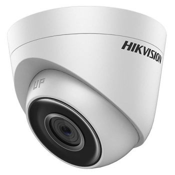 IP видеокамера Hikvision DS-2CD1323G0-IU (2.8 мм)