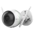 2МП IP видеокамера EZVIZ CS-CV310-A0-1C2WFR (2.8мм)