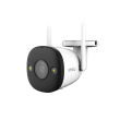IP видеокамера Imou IPC-F42FEP-D