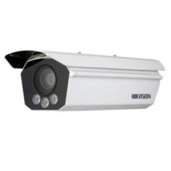 IP видеокамера Hikvision iDS-TCV900-BI/1140/H1 9 МП
