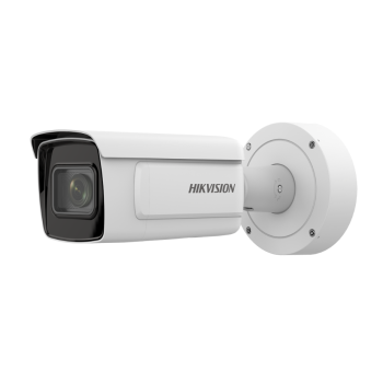 IP видеокамера Hikvision iDS-2CD7A46G0-IZHS (C) 8-32мм