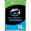 Жесткий диск 18TB Seagate ST18000VE002