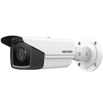 4 Мп ІЧ IP-відеокамера Hikvision DS-2CD2T43G2-2I (4 мм)