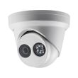 IP видеокамера Hikvision DS-2CD2363G0-I (2.8 мм)