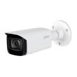 2МП IP камера Dahua DH-IPC-B2B20P-ZS