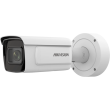 2МП IP камера Hikvision iDS-2CD7A26G0-IZHS(C) (8-32 мм)