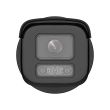 6МП IP камера Hikvision DS-2CD2663G2-LIZS2U (2.8-12 мм)