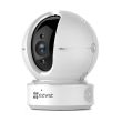 1Мп Wi-Fi камера EZVIZ CS-CV246-A0-3B1WFR