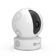 2МП Wi-Fi PT камера EZVIZ CV246-B0-3B2WFR