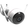 2МП EZVIZ CS-CV310-A0-1B2WFR (2.8 мм)