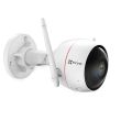 2МП EZVIZ CS-CV310-A0-1B2WFR (2.8 мм)