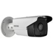 2МП IP видеокамера Hikvision DS-2CD1023G0-I (4 мм)