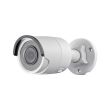 4МП IP відеокамера Hikvision DS-2CD2043G0-I (2.8 mm)