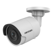 4МП IP відеокамера Hikvision DS-2CD2043G0-I (2.8 mm)