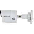 4МП IP відеокамера Hikvision DS-2CD2043G0-I (2.8 mm)