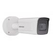 2МП IP видеокамера Hikvision DS-2CD7A26G0/P-IZS (8-32 мм)