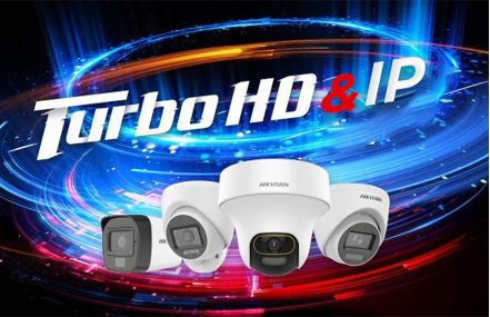 Різниця між IP камерою та Turbo HD камерою