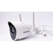 4МП IP видеокамера Hikvision DS-2CV2041G2-IDW(D) (2.8 мм)