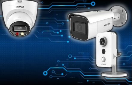 IP-камеры видеонаблюдения: принцип работы и преимущества