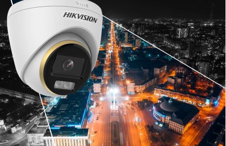 Что такое съемка при слабом освещении? Технологии ColorVu, DarkFighterX, Smart Hybrid Light, DarkFighterS