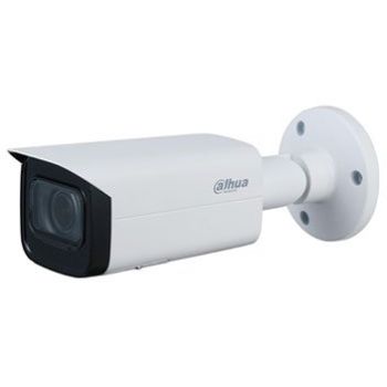 IP видеокамера Dahua DH-IPC-HFW2531TP-ZS-S2 (2.7-13.5мм)