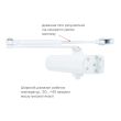 Доводчик дверной накладной RYOBI 1500 D-1554 STD EN 2/3/4 белый до 80 кг