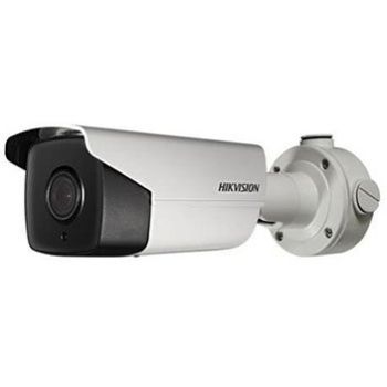 IP відеокамера Hikvision DS-2CD4B45G0-IZS