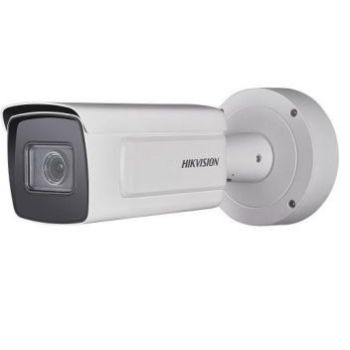 IP відеокамера Hikvision DS-2CD5A26G0-IZS (8-32 мм)