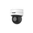 2 МП IP відеокамера Speed Dome Uniview IPC6412LR-X5P White (2.7-13.5 мм) 