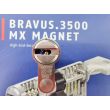 Цилиндр Abus Bravus 3500 MX Magnet ключ-тумблер 75 мм