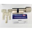 Цилиндр Abus Bravus 3500 MX Magnet ключ-тумблер 75 мм
