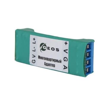 Многоквартирный адаптер Geos 