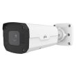 IP відеокамера вулична Uniview IPC2324SB-DZK-I0 біла