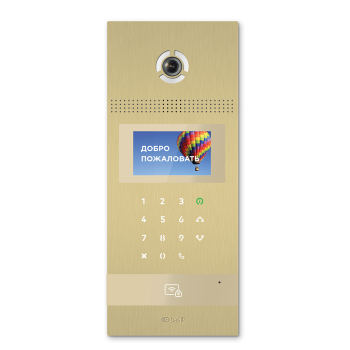 Вызывная панель Bas Ip - Вызывная панель Bas-IP AA-12FB