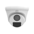 Видеокамера MHD уличная Uniview UAC-T112-F40 White