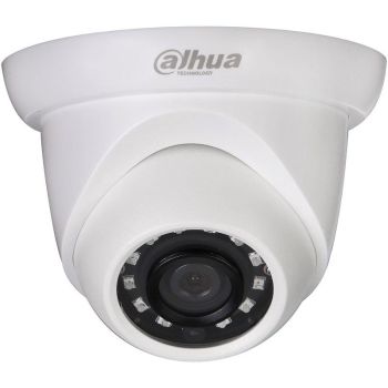 IP видеокамера Dahua DH-IPC-HDW1220SP-S2-EZIP (2.8 мм)