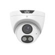 IP видеокамера уличная Uniview IPC3618SE-ADF40KM-WL-I0 White