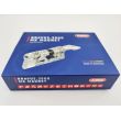 Цилиндр замка Abus Bravus 3500 MX Magnet ключ/ключ (Германия) 200 мм 40х160