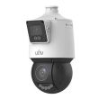 IP видеокамера Speed Dome Uniview IPC94144SFW-X25-F40C White