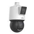 IP видеокамера Speed Dome Uniview IPC94144SFW-X25-F40C White