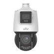 IP видеокамера Speed Dome Uniview IPC94144SFW-X25-F40C White