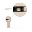 Цилиндр замка MUL-T-LOCK INTERACTIVE+ CLIQ ключ/ключ никель сатин (Израиль) 100 мм 55iх45