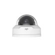 Комплект видеонаблюдения IP Uniview KIT/NVR301-04LB-W/2*322SR3-VSF28W-D