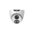 IP видеокамера купольная Uniview IPC3618SB-ADF40KMC-I0 White