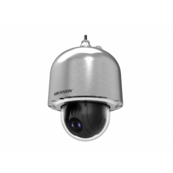 2МП IP камера Hikvision DS-2DF6223-CX