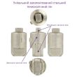 Цилиндр MUL-T-LOCK Classic Pro ключ/тумблер никель сатин 54 мм 27х27Т