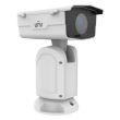 IP видеокамера уличная поворотная Uniview IPC7622ER-X44-VF White